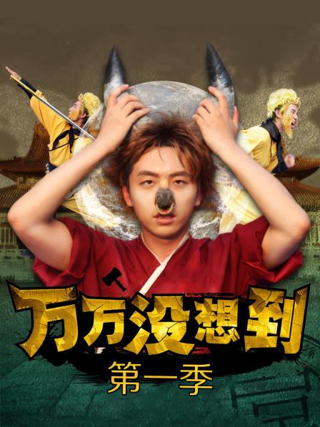 在家撅着大屁股无套猛怼 276m